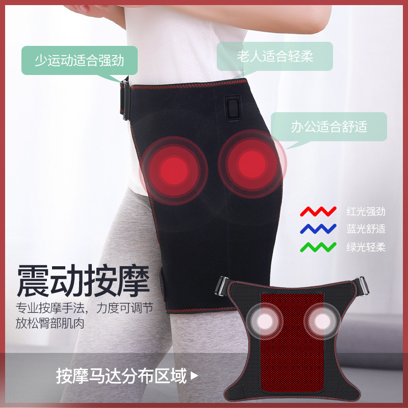 Far Infrared Electric Heating Hip Protection Moxibustion Physiotherapy Hip Soreness Hot Compress Hip Protection Hip Joint Heating Massager