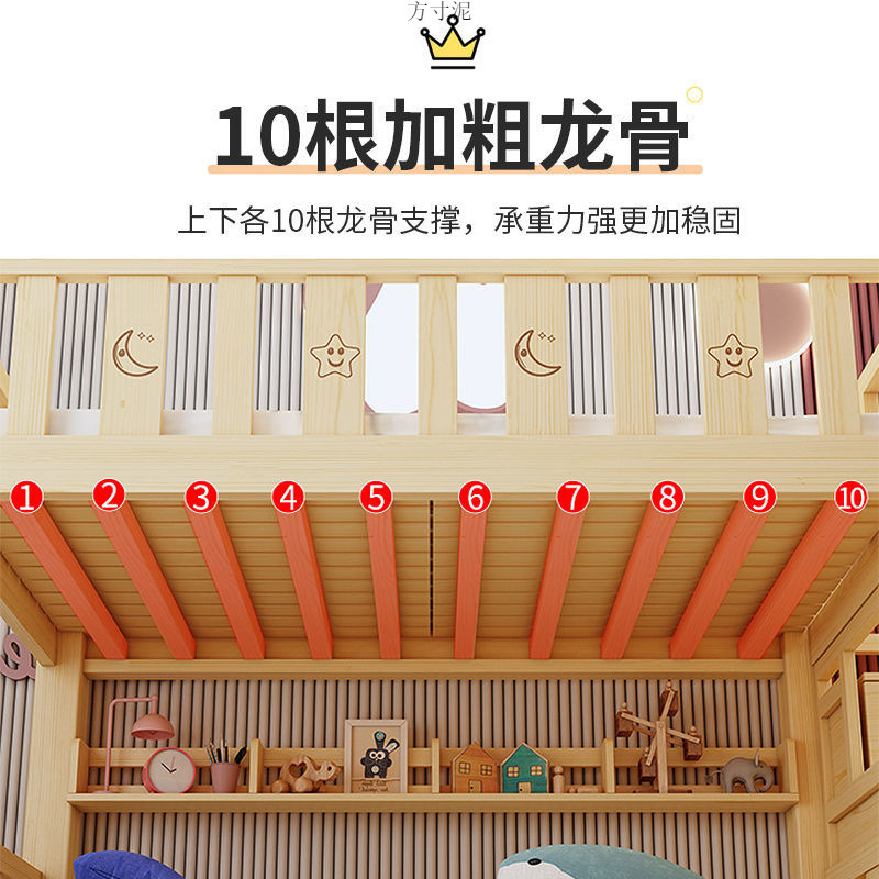 Solid Wood Bunk Bed, Bunk Bed, Kidsren's Bed, Household High and Low Bed, Double Bed, Small Apartment, Adult Two-Story Factory