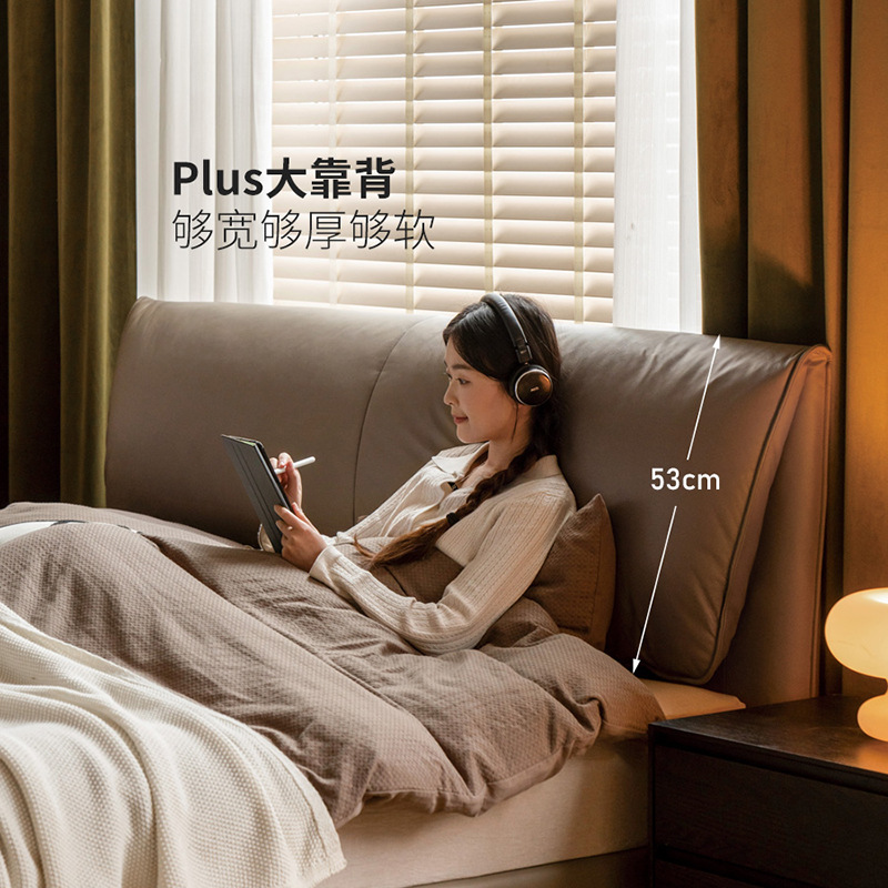 Elephant ears real leather bed modern minimalist solid wood bed master bedroom bed double bed wedding bed leather bed big bed suspension bed