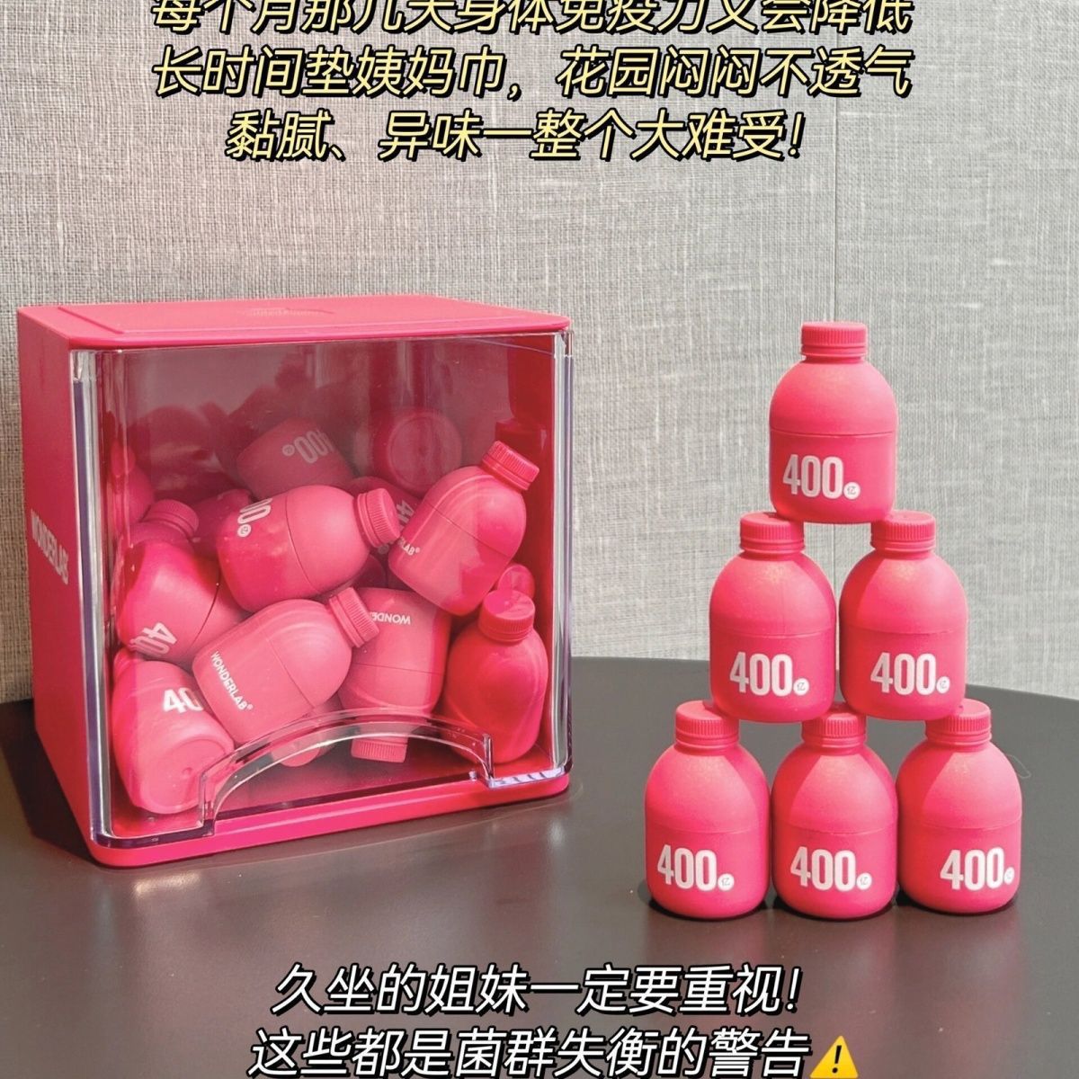 in stock Supply Wanyi Blue WonderLabWonderlab Female Cranberry Probiotic Freeze-dried Powder 30 tablets