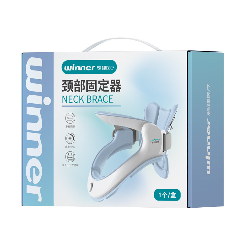 Robust Cervical Vertebra Traction Device, Neck Brace, Neck Brace, Cervical Spondylosis Home Neck Forward Correction Device