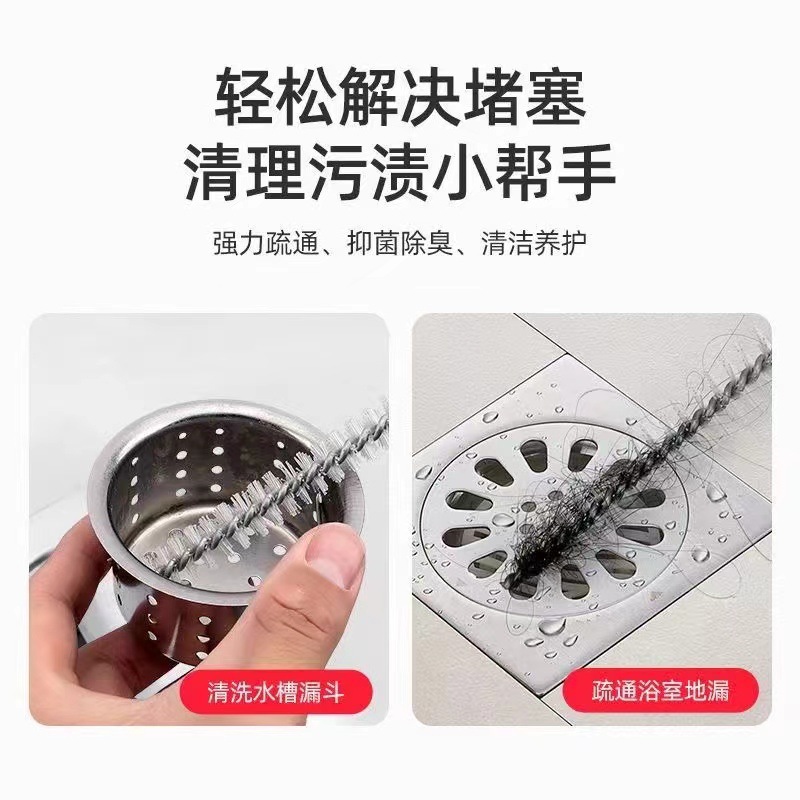 Gravity Ball Brush, Straw Brush, Baby Bottle Brush Set, Bold and Long Brush, Straw Cleaning Brush, Slender Cleaning Brush