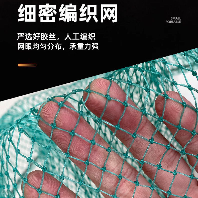 Stainless steel fishing net head fishing net head solid copy net head fishing copy net head aquaculture large material copy net head