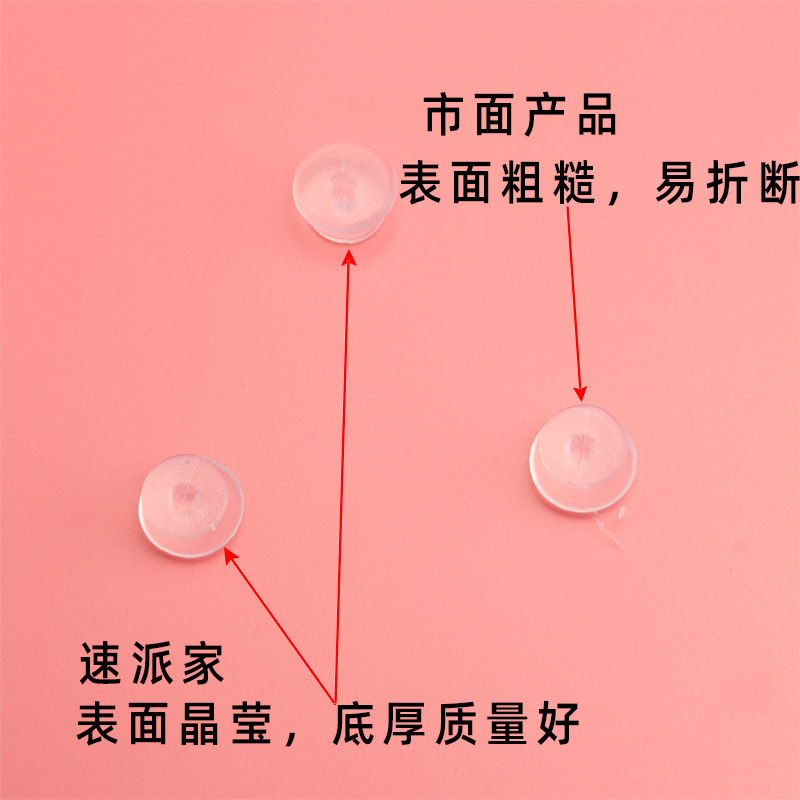 Shoe Buckle Hole Shoe Bottom Buckle Diy Accessories Garden Shoe Accessories Base Buckle Hole Shoe Flower Bottom Buckle