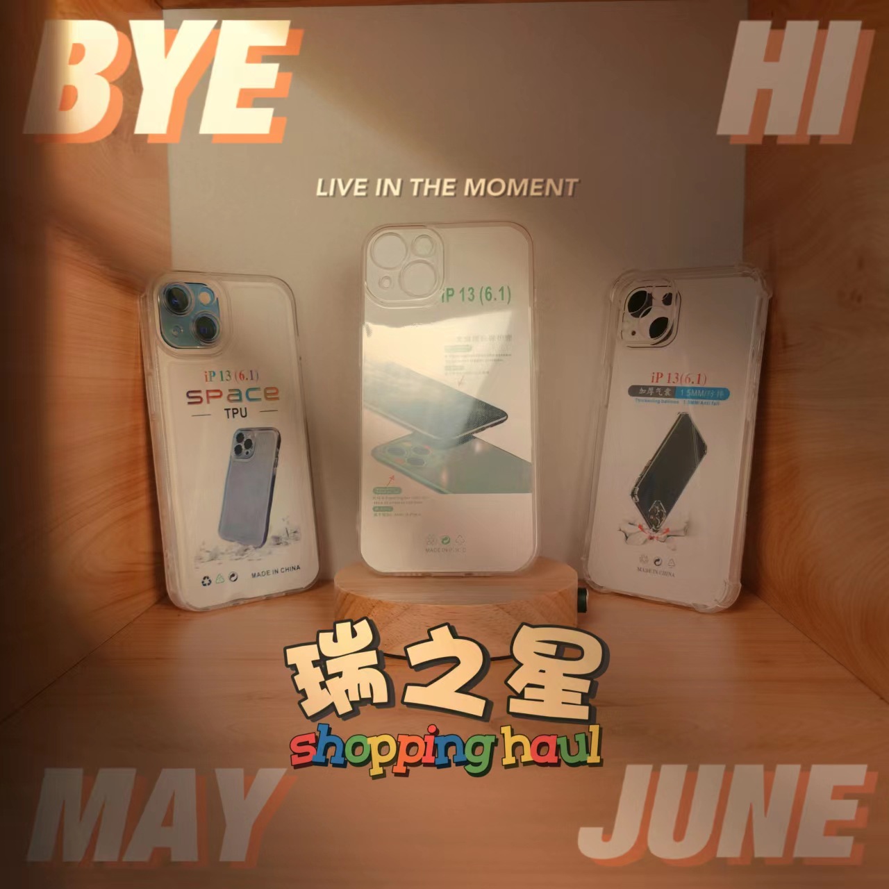 Suitable for iphone15 phone case four-corner airbag anti-fall Apple 16 promax transparent protective cover tpu soft case