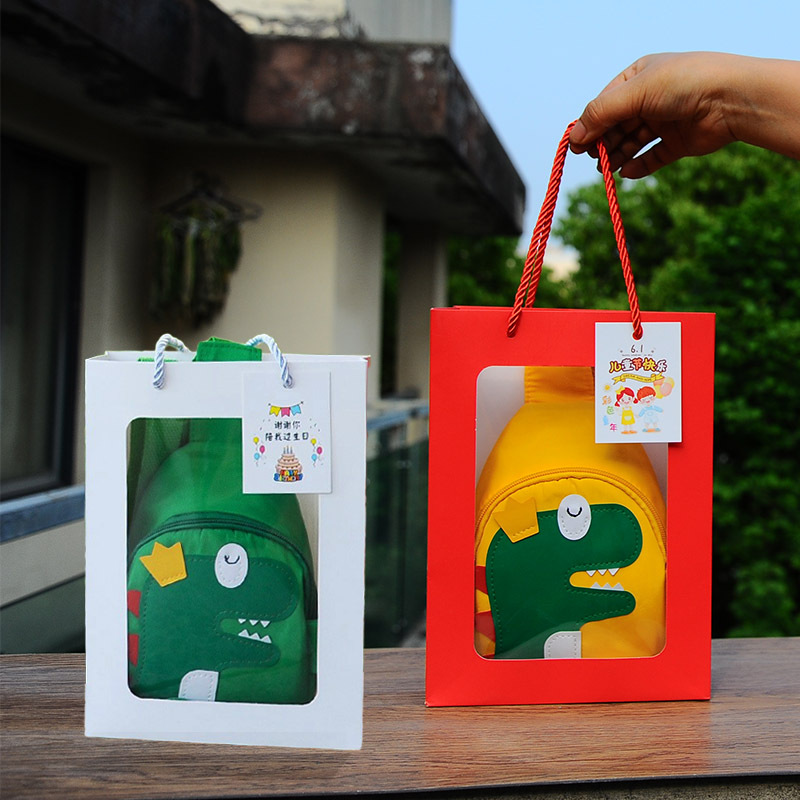 New Year's Day Gifts, Kindergarten Birthday Party Favors, Creative Gifts, Children's Whole-Class Activity Sharing Prizes