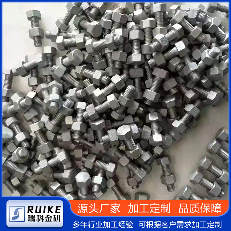 Металлообработка индивидуальное производство молибденовых деталей молибденовое кольцо молибденовая гайка молибденовый болт молибденовая пластина