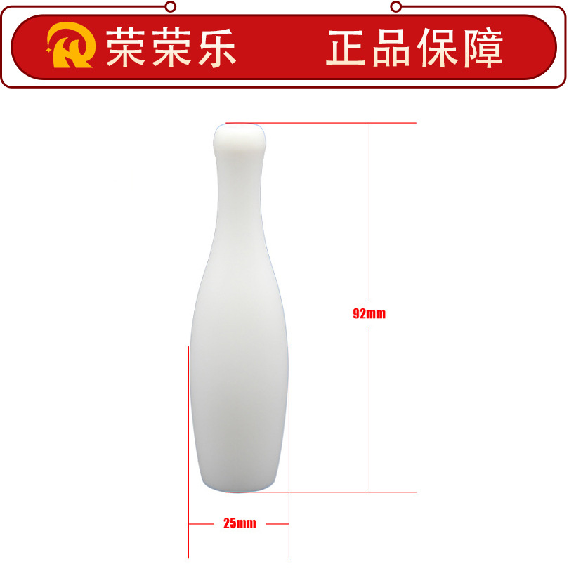 Cross-border Bowling Toy Children's Parent-child Large Indoor Outdoor Junior Sports Ball Interactive Mini Accessories