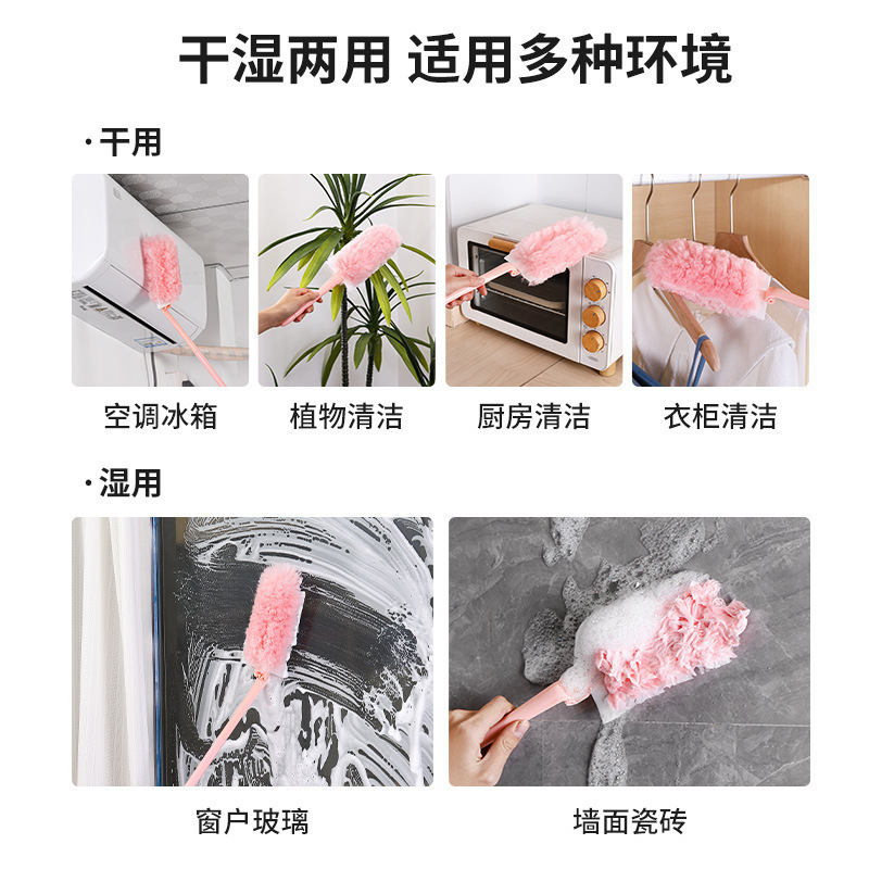 Factory direct retractable electrostatic adsorption dust removal feather duster household duster daily kitchen cleaning artifact