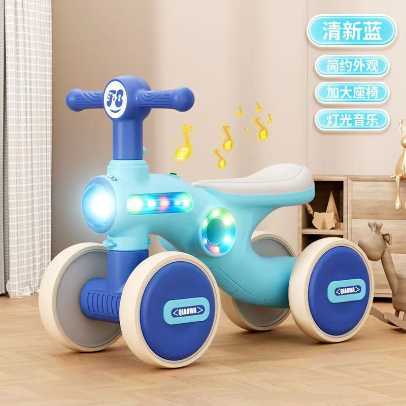 B Qiaowa Balance Car for Kidsren Aged 1 to 3 Years Old, Male and Female Baby Walker, Four-Wheel Anti-Rollover Twist Car, Sliding