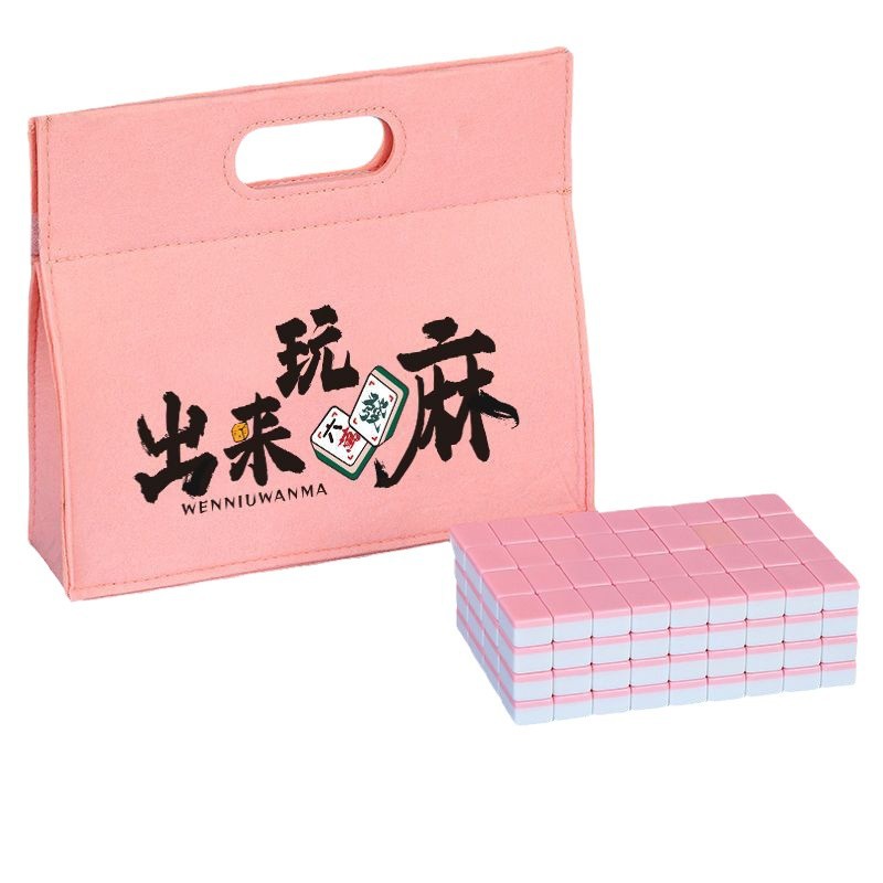 Mini Mahjong Mini Travel Sparrow Outdoor Portable Travel Hand Rubbing Internet Popular Ten Small Mahjong
