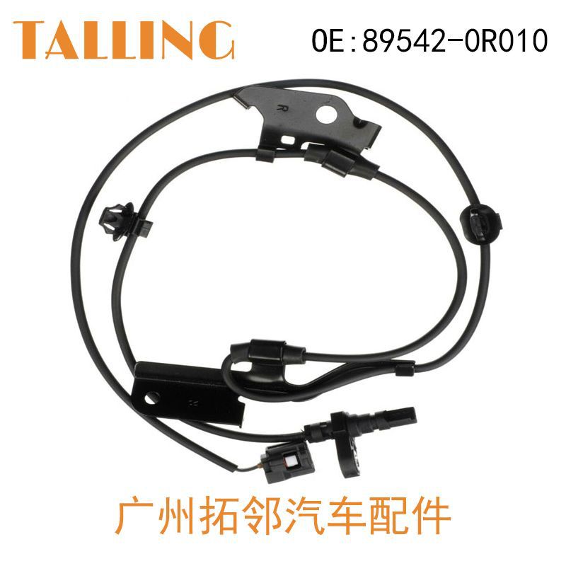 Датчик ABS 89542-0R020 89542-42050 89542-0R010 695330 автомобильные аксессуары