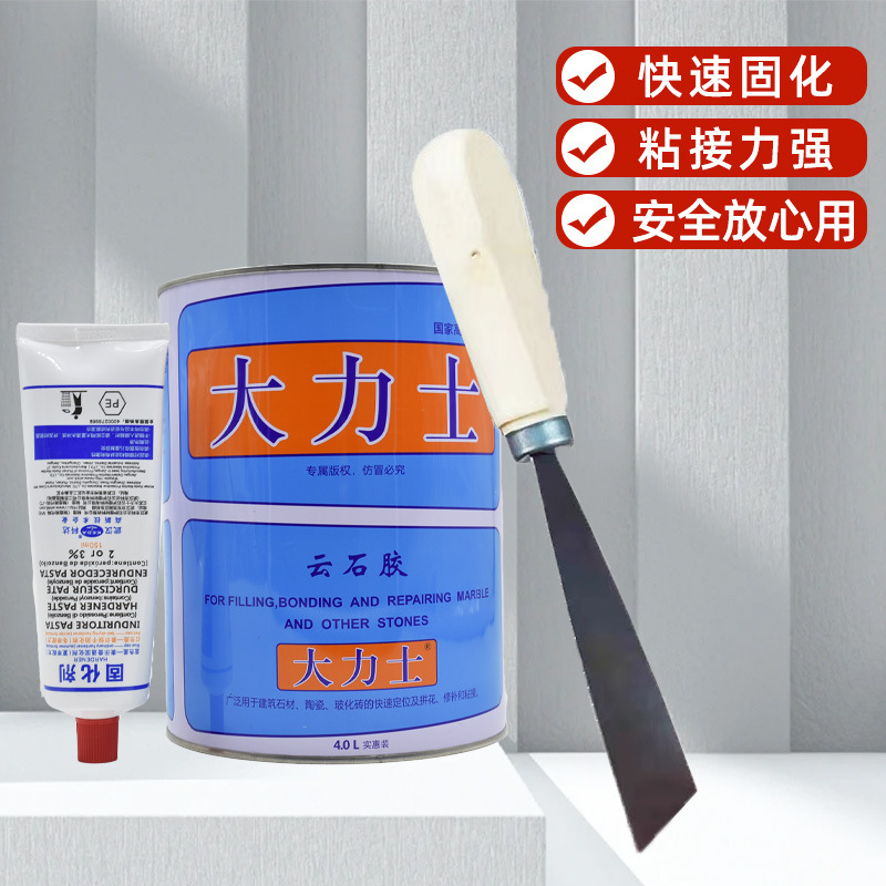 Wuhan Keda Hercules Marble Glue Stone Glue Basin Repair Porcelain Brick Glue Stone Dry Hanging Glue Household Wholesale