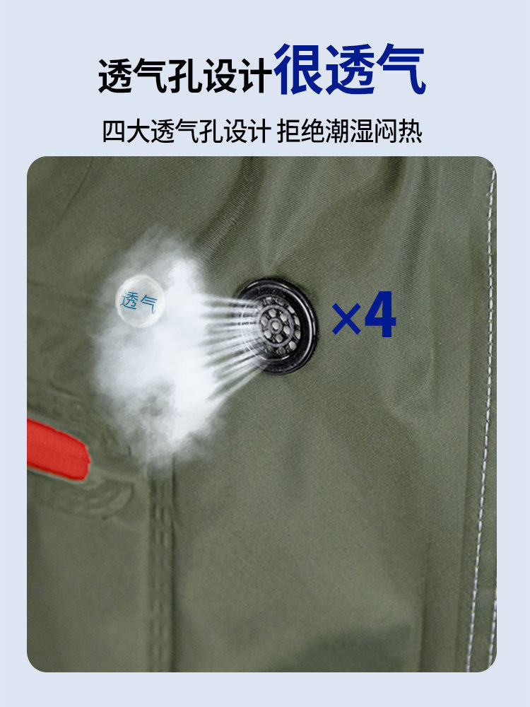 3D Nylon Half-length Fishing Fish Fishing Water Pants New One-piece Fish Catch Pants Rain Pants Wading Pants Water Playing Clothes