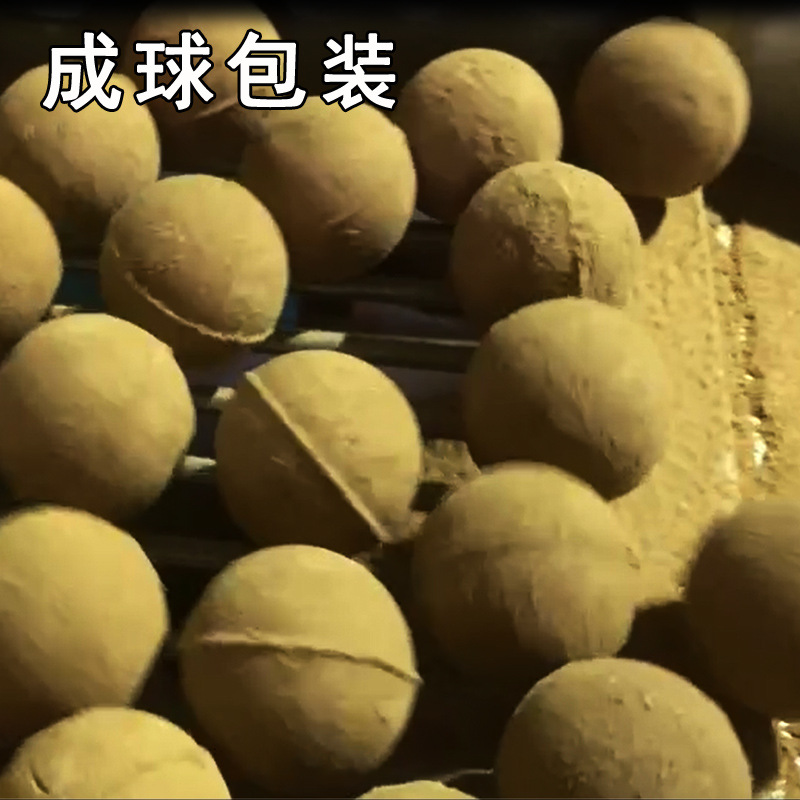 Bulk wormwood foot ball wormwood foot bath ball foot bath ball 13g foot bath salt foot ball wholesale sweat foot bath ball