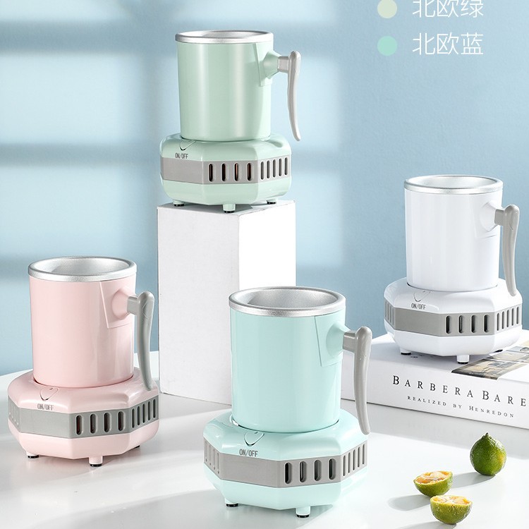 Refrigerating Cup Beer Beverage Cooling Cup Vehicle-mounted Outdoor Dormitory Public Room Portable Freezing Machine Mini Freezing Machine