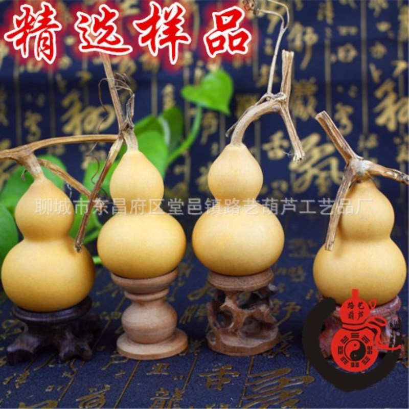 Factory direct natural hand-twisted gourd text play play boutique small gourd American gourd crafts wholesale