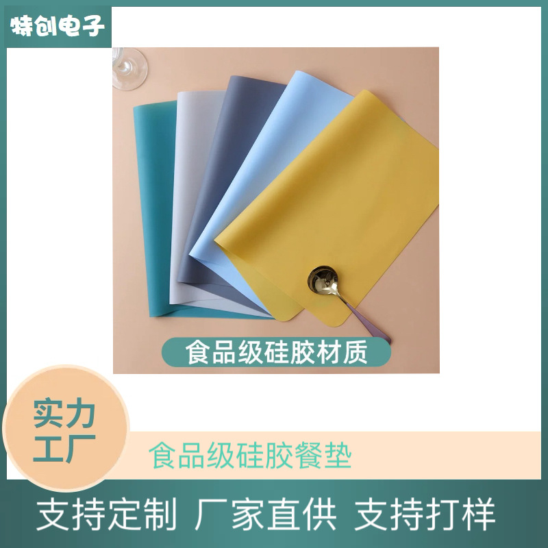 Силиконовый подстилка, детский изоляционный коврик, коврик для обеденного стола, водонепроницаемый в скандинавском стиле, маслостойкий, противоожоговый коврик, коврик под тарелку, однотонный