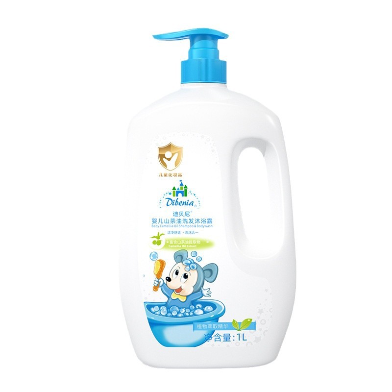 1L large capacity camellia oil for newborn baby baby moisturizing bath skin care two-in-one children shampoo shower gel