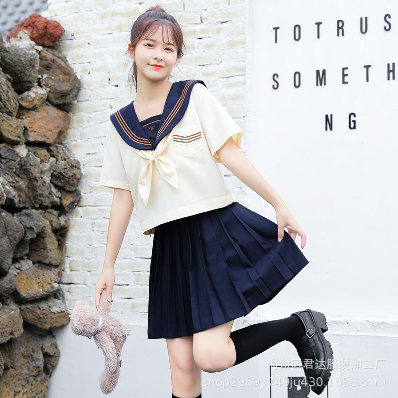 Japanese JK Uniform Orthodox Basic Style Cyan Collar White Three Slayer Suit Kansai Break College Style suit in stock Cross Border