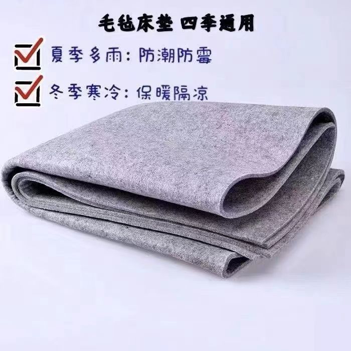 Влагозащитный мат для матраса, защищающий от влаги, плесени и клещей для кровати в студенческом общежитии