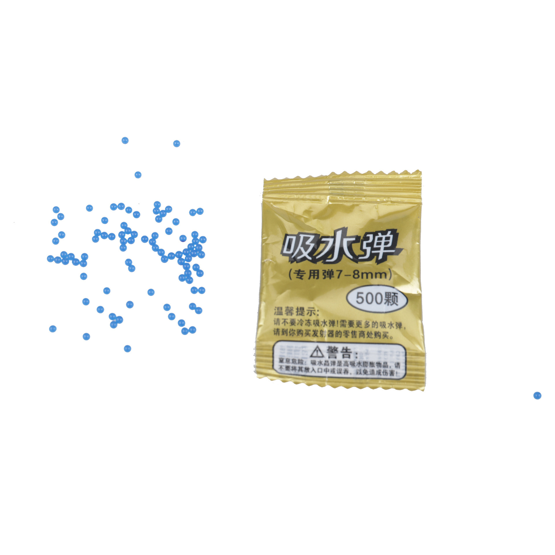 Water absorption bomb 7-8mm water bomb Crystal bomb 9-11mm children's toy soft bullet water egg water drop bomb Water Bubble Ball