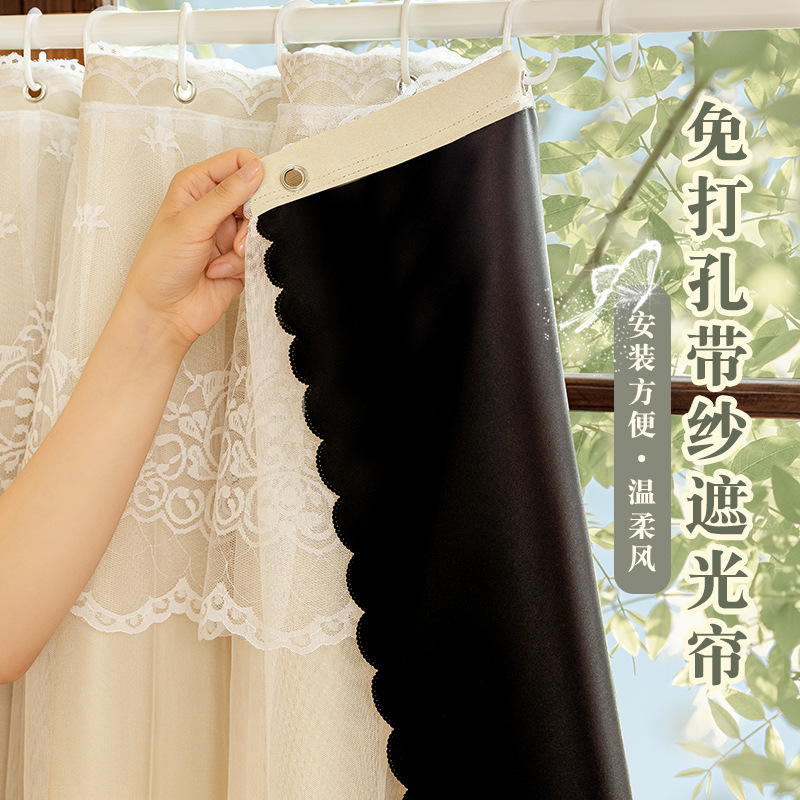 Internet Celebrity Punch-free Curtain with Pole for Rental House Thickened Shade Cloth Dormitory Bedroom Floating Window Curtain