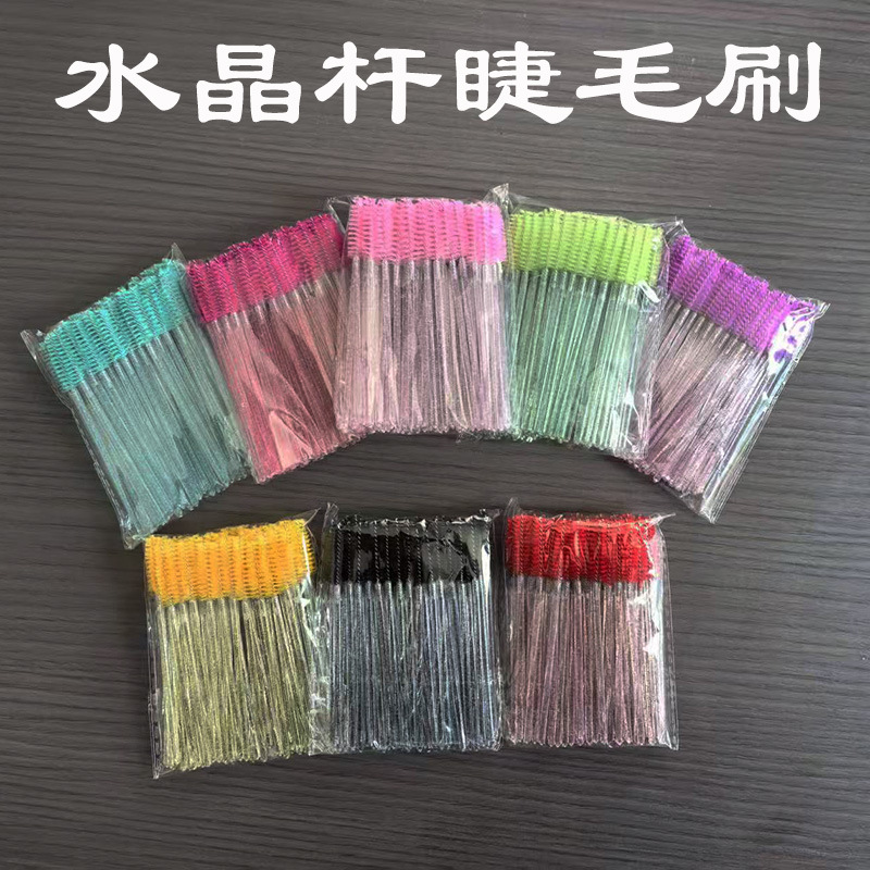 Щетка для наращивания ресниц, расческа для ресниц и бровей, инструмент для макияжа, спиральная расческа для ресниц