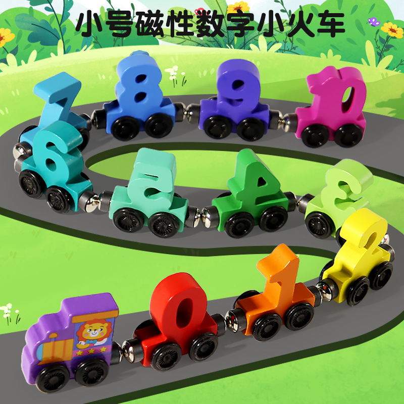 деревянный магнитный цифровой маленький поезд для детей строительные блоки собранная машина раннее обучение образовательные игрушки