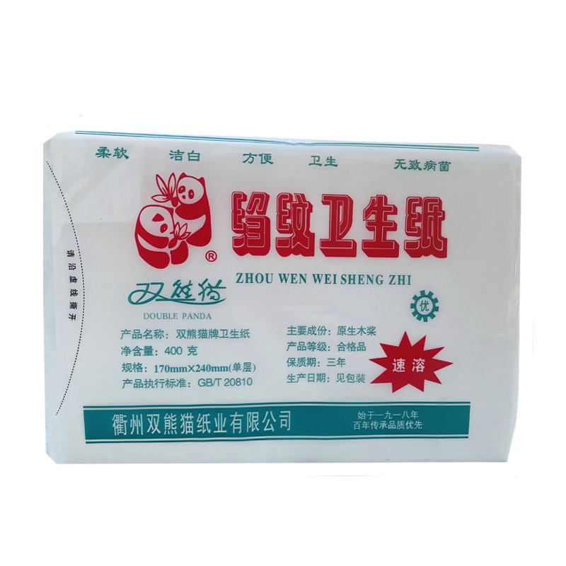 Double Panda Crepe Paper 400g Toilet Paper Family Pack Maternity Toilet Paper Toilet Tissue 10 Packs Minimum Purchase for Home Use