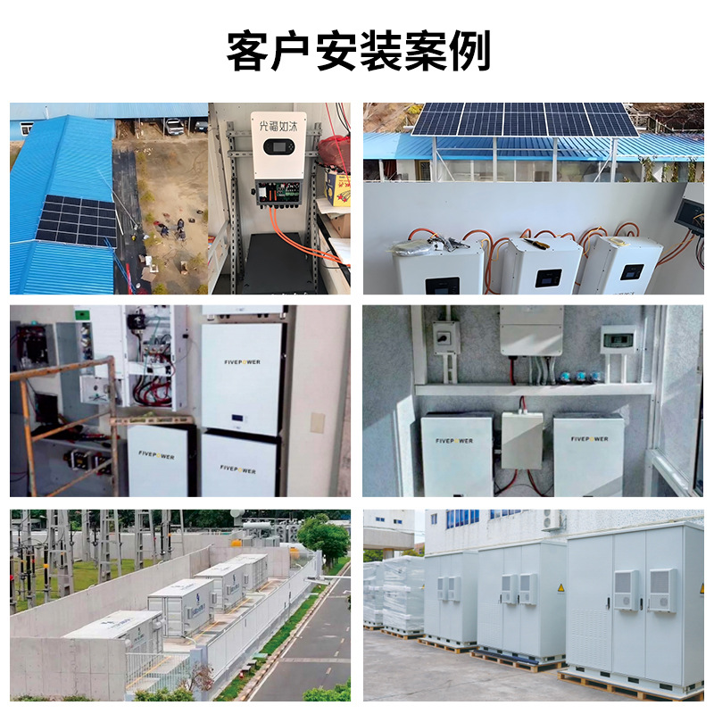 15KW28.66 degree battery balcony photovoltaic power generation system home villa full set of photovoltaic hybrid network system