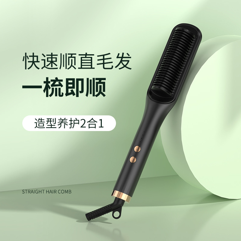 Portable Hair Straightening Comb, Negative Ion Hair Straightener, Dual-Use for Straightening and Curling, Electric Heating Curling Iron for Cross-Border Sales