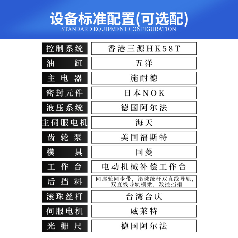 Electro-hydraulic servo CNC bending machine folding machine automatic sheet metal stainless steel sheet bending machine manufacturers