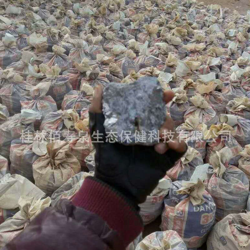 Manufacturers Supply Lead Ore Zinc Ore
