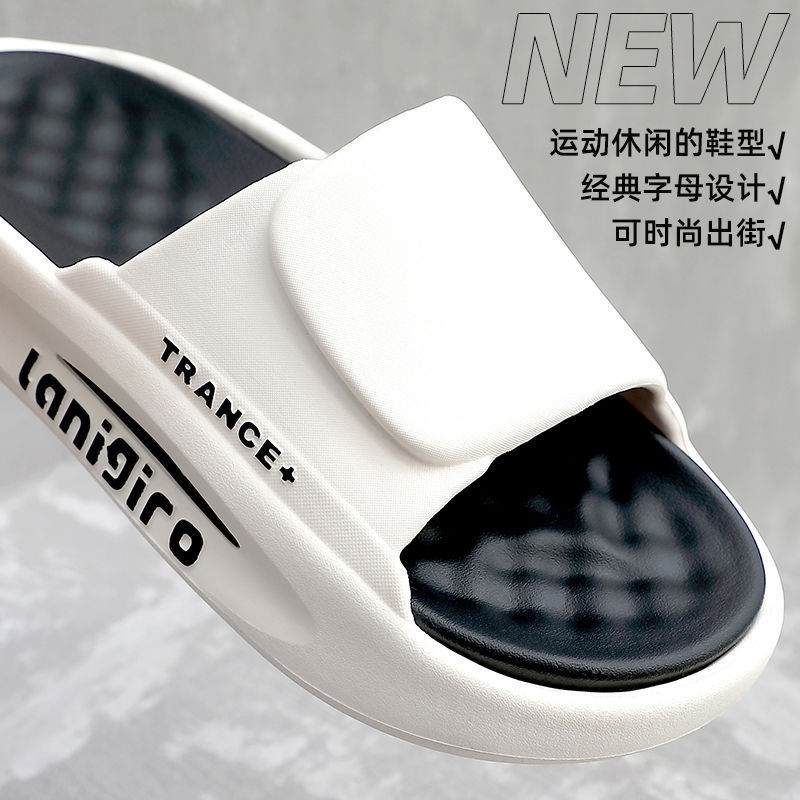 Slip-on slippers for men and couples summer outdoor indoor home Bath thick bottom non-slip high-grade slippers for women