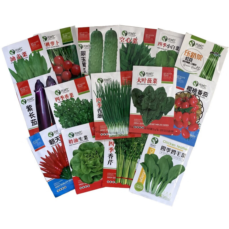 Vegetable Seed Wholesale Company Genuine Four-Season Sowing Winter Balcony Courtyard Easy Planting Encyclopedia Seeds of Various Vegetables