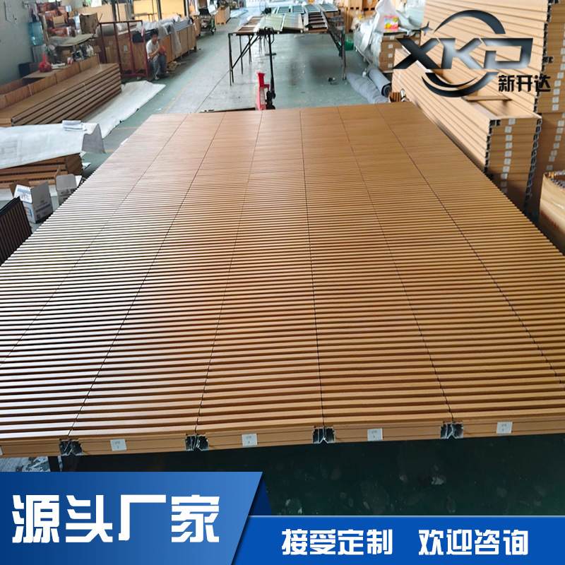 Garage Door Manufacturer Aluminum Alloy Grille Garage Door Villa Garage Flip-Up Door Electric Rolling Shutter Door Xinada Door Industry