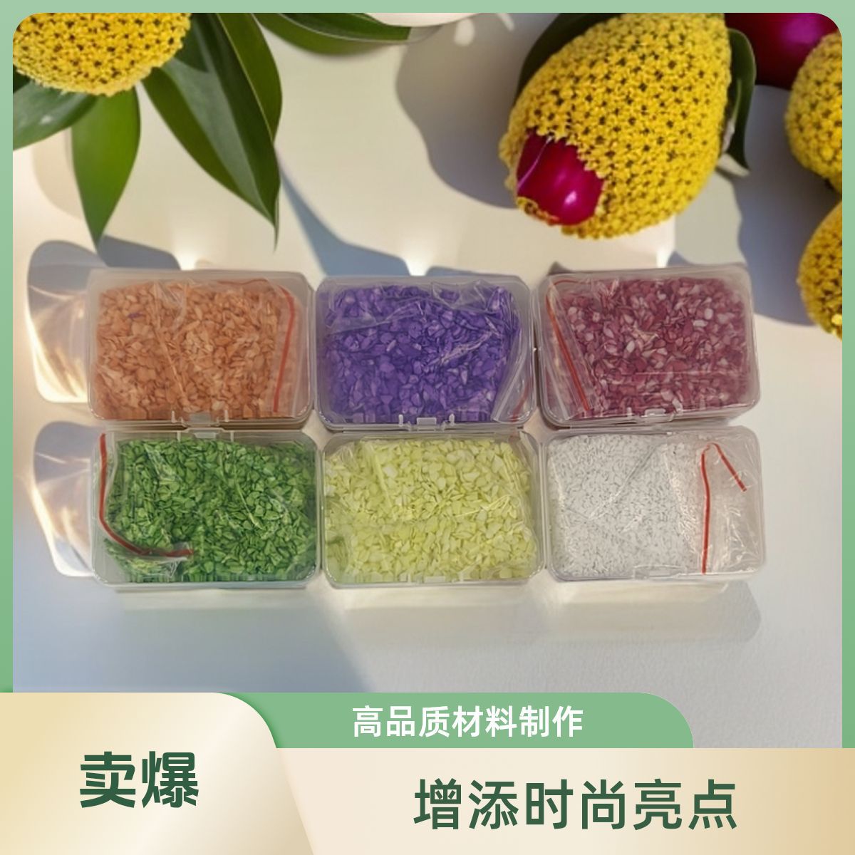Painted Starry Glass Sand with Hot Melt Irregular Raw Stone Aromatherapy Materials, Wholesale for Handmade Creative Decoration