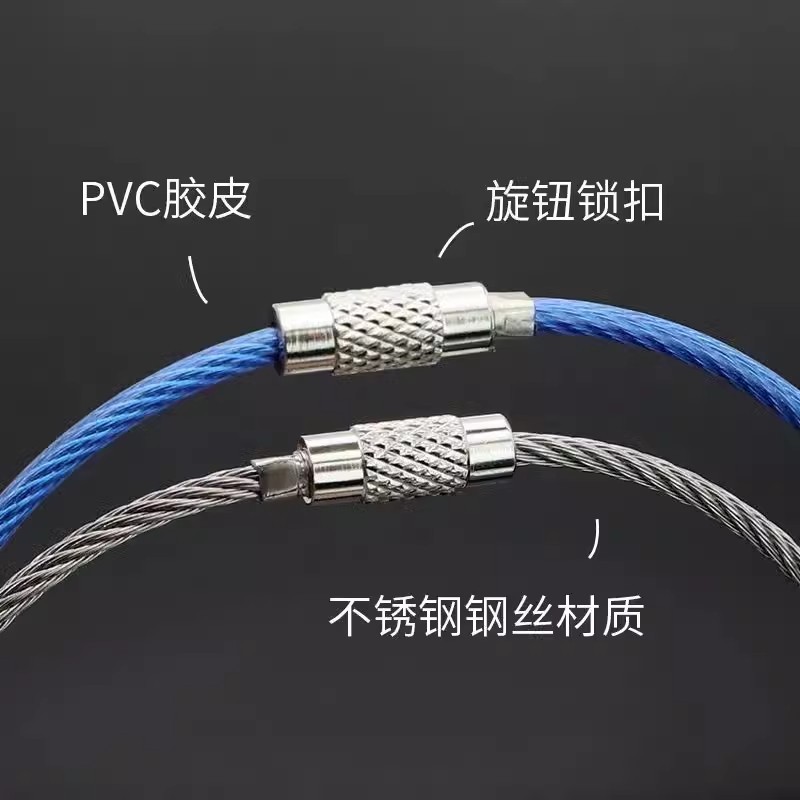 Производитель поставляет покрытую стальную проволоку, цветную ПВХ веревку из углеродной стали, подвеску для ключей, из нержавеющей стали