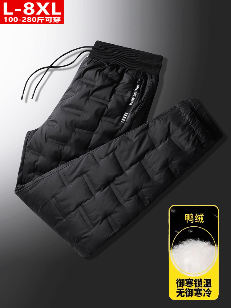 Winter Trendy Men's Duck Down Pants for Chubby Youth Extra Large Size Thickened Outer Wearing Warm Windproof Cold-resistant Pants