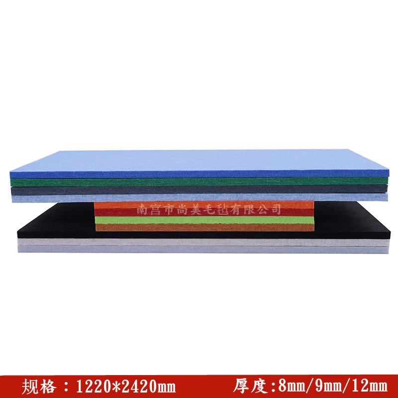 Polyester fiber sound-absorbing board kindergarten wall decoration message board Theater piano room ktv Sound insulation board sound-absorbing material