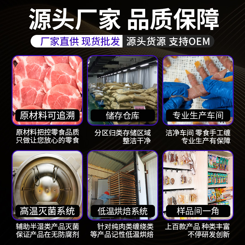 Factory direct wholesale cats and dogs pet snacks 5 flavors of ham sausage dog food meat sausage bulk