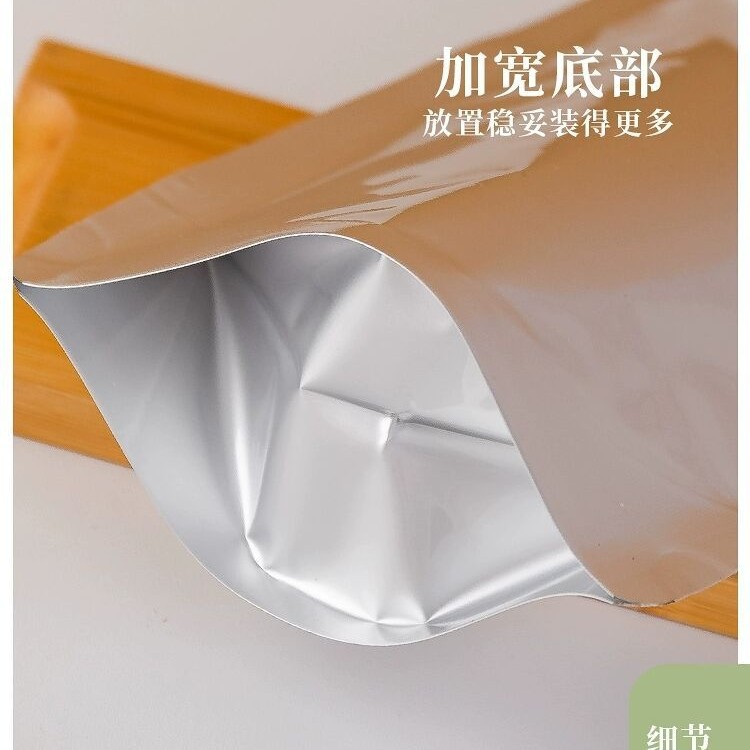 in stock Thickened Pure Aluminum Foil Suction Mouth Bag Insulation Liquid Packing Bag Sealed Self-standing Packing Ramen Soup Water Bag Sauce Bag