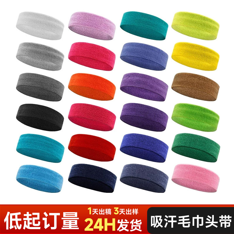 Спортивная повязка на голову, впитывающая пот, для бега, фитнеса и йоги