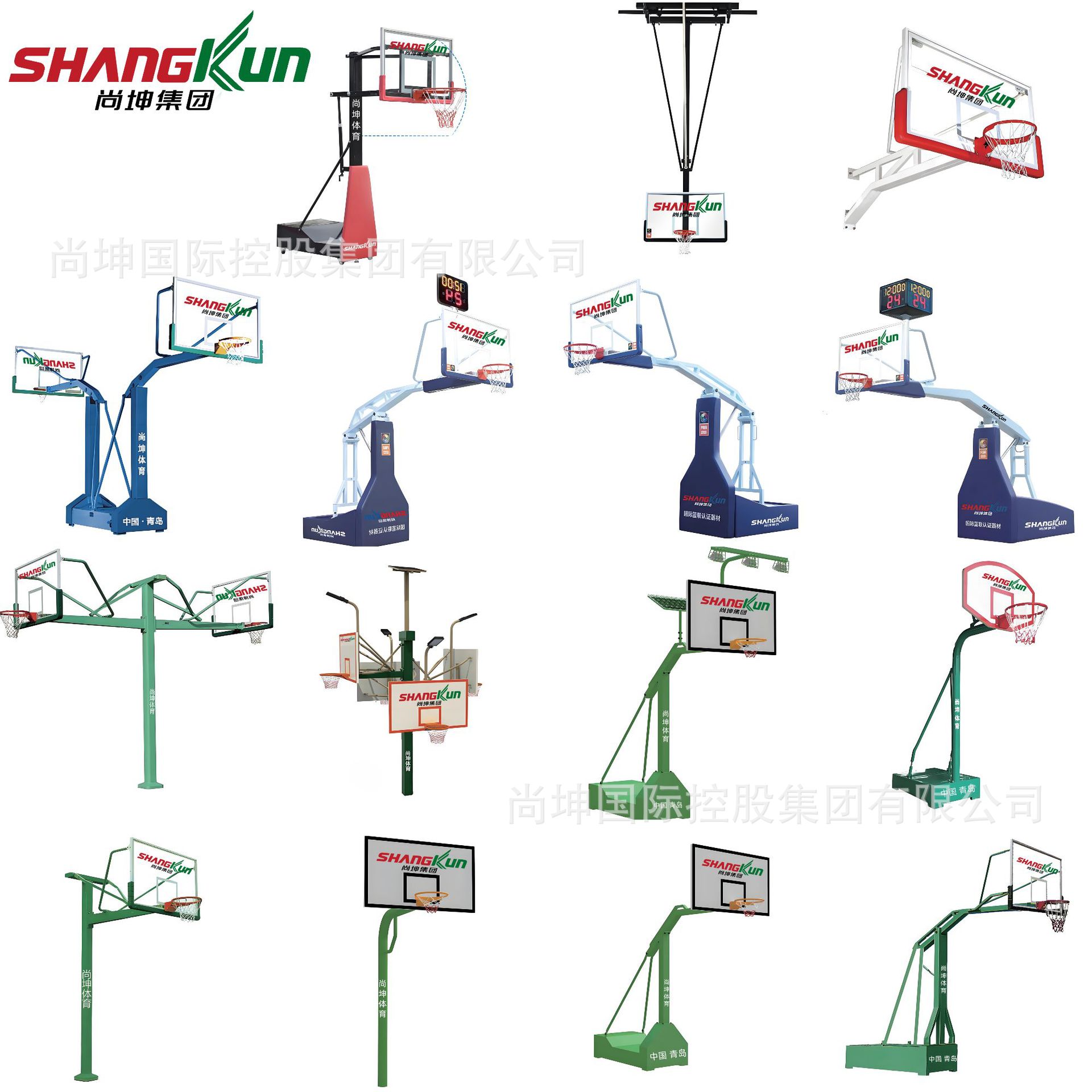 Basketball Stand Movable and Liftable Outdoor Standard Shooting Frame School Adult Competition Adjustable Lifting Ball Stand