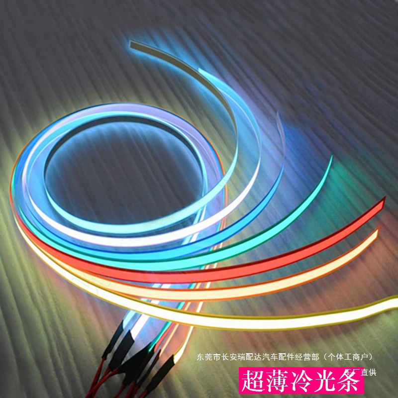 светодиодная лента холодный свет ультратонкая 12В