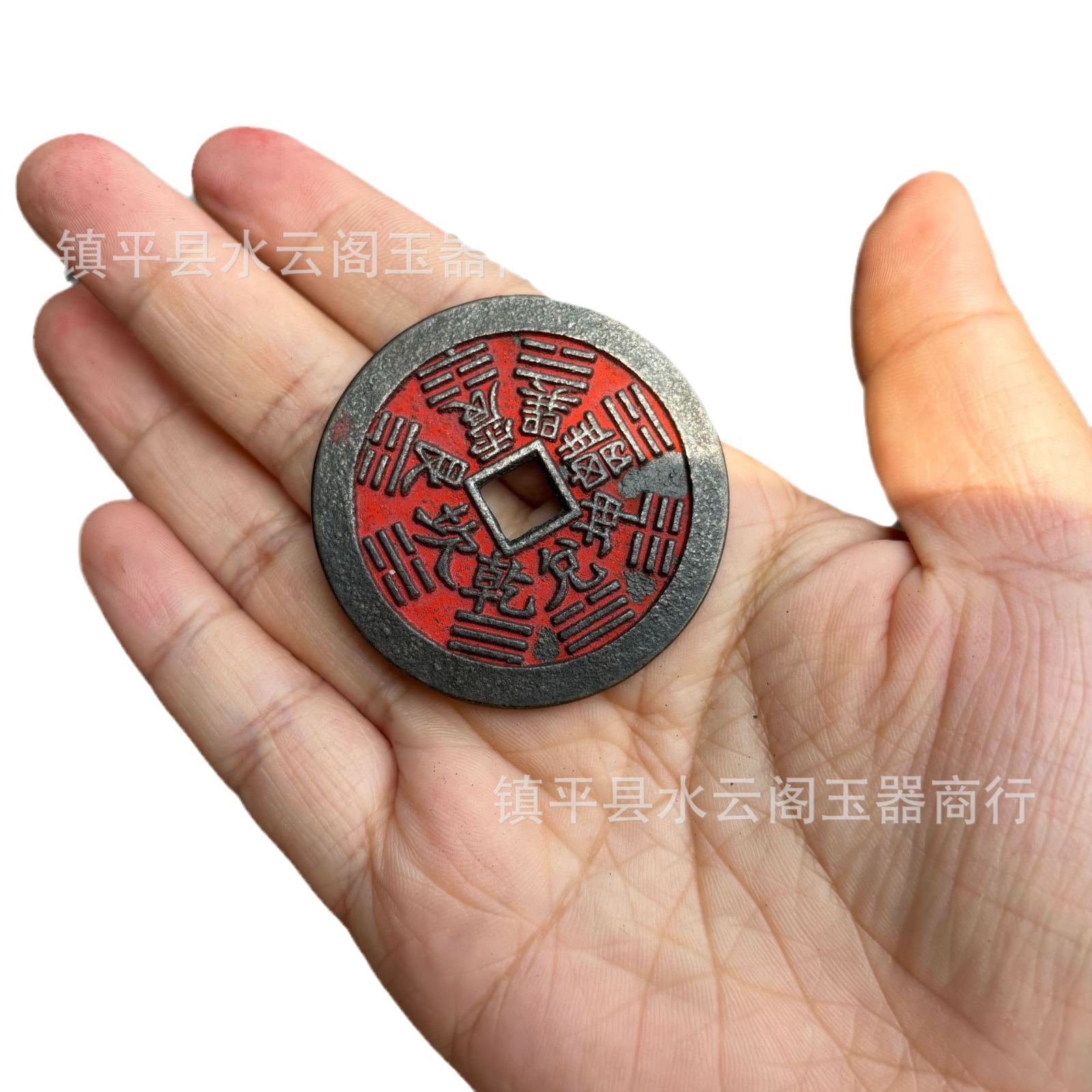 New Chinoiserie Accessories Mountain Ghost Spend Money Brass Flower Square Hole Spend Money Ancient Style Mountain Ghost Pendant Pendant Cinnabar Mountain Ghost