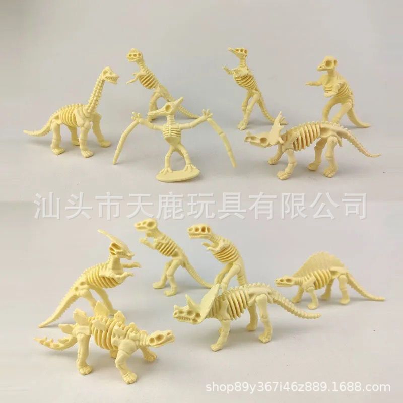 Children's Development Intelligence toy dinosaur model simulation small dinosaur skeleton 12 models archaeological excavation skeleton
