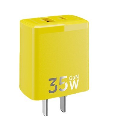 Beimo Gan35W Gallium Nitride Charger Is Suitable for Apple 1615 Android 1C1A Dual-Port Fast Charging Tablet Charging