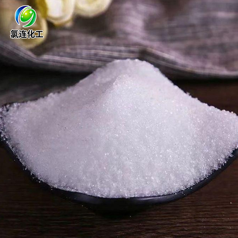 Wholesale 25kg Sulfur Dioxide Urea Printing and Decolorizing Bleach Industrial Grade Sulfur Dioxide Urea